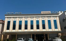 غولدن إليت للشقق الفندقية الزهراء Golden Elite Hotel Apartments AlZahra